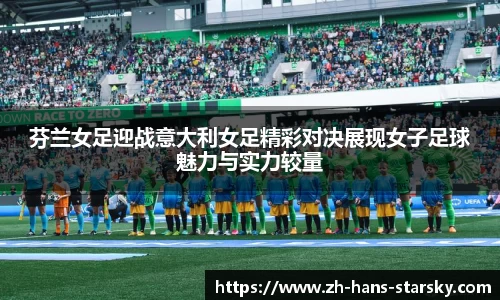 星空体育中国