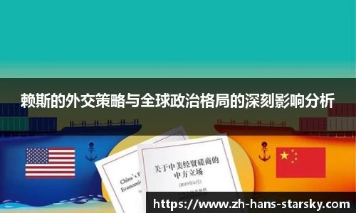 星空体育官网