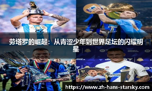 星空体育