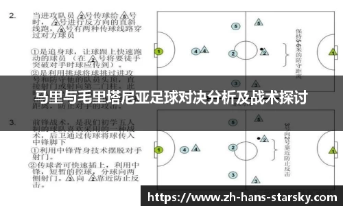 星空体育官网入口