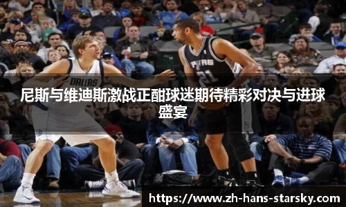 星空体育中国